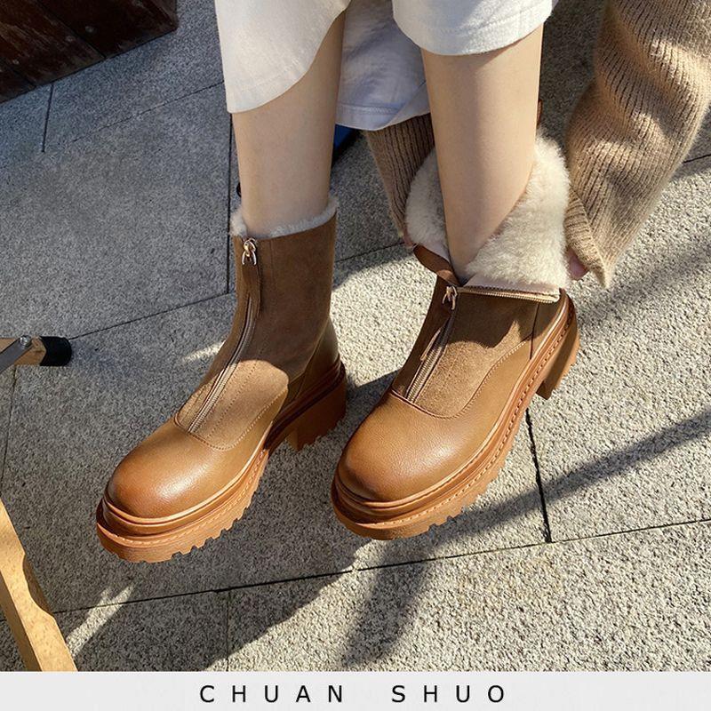Bota Ankle com Zíper Frontal, Estilo Influencer – Nova Coleção