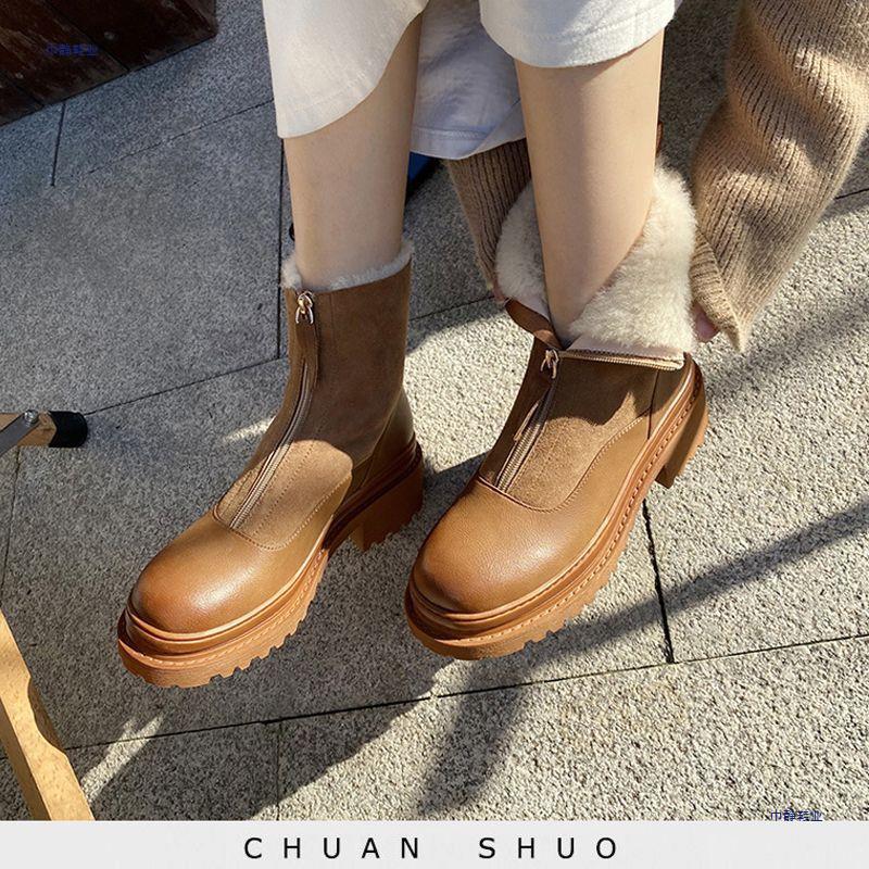 Bota Ankle com Zíper Frontal, Estilo Influencer – Nova Coleção
